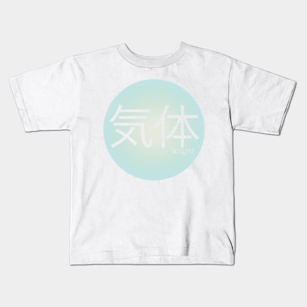 Vapor Kanji Kids T-Shirt by taxdollars